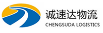湖州到迁安市物流公司